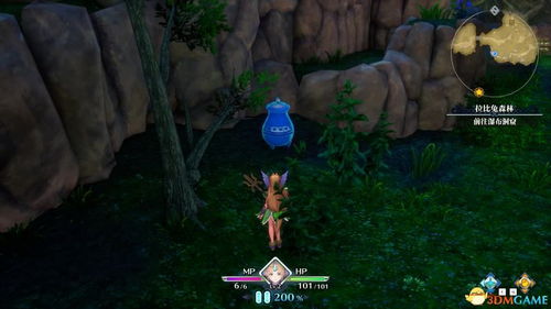 塞尔达米诺森林无探索攻略,轻松通关! 塞尔达米诺森林无探索攻略,轻松通关!