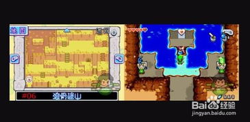 塞尔达心之碎片位置获取攻略 塞尔达心之碎片位置获取攻略