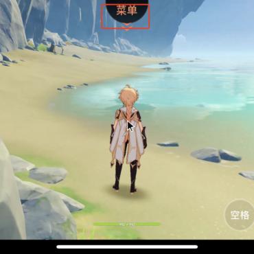 原神提瓦特速递攻略，快速提升心意！