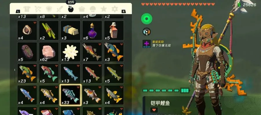 塞尔达传说饰品效果攻略,快速获取! 塞尔达传说饰品效果攻略,快速获取!