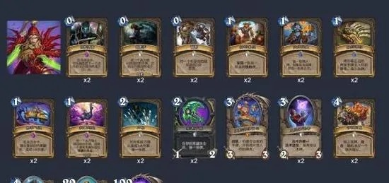 炉石传说巨人贼卡组代码分享，快速上分攻略