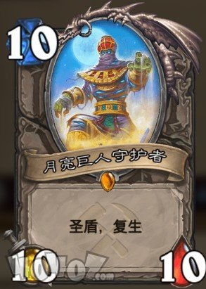 炉石传说国服进化萨卡组推荐，告别卡组烦恼