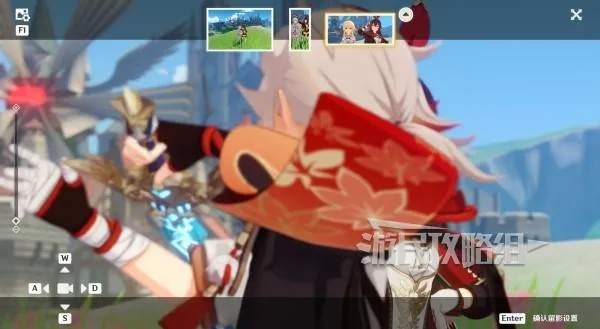 原神提瓦特拍照活动全关卡奖励攻略5.0 原神提瓦特拍照活动全关卡奖励攻略5.0