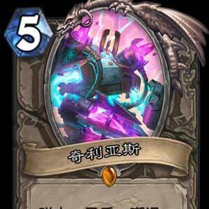 《炉石传说》机械兔兔流玩法攻略:轻松上分! 《炉石传说》机械兔兔流玩法攻略:轻松上分!