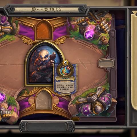 《炉石传说》酒馆战棋法术攻略：高效用法揭秘