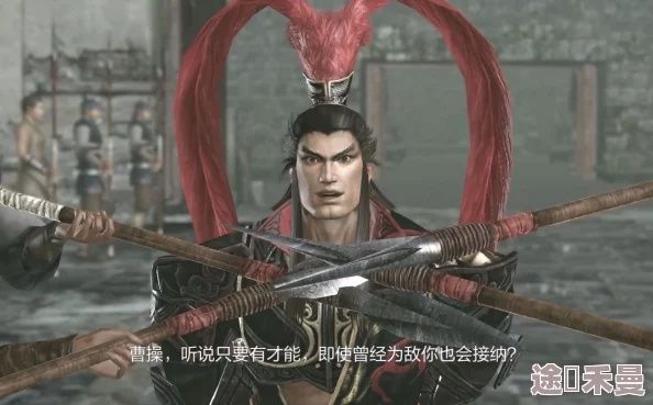 真三国无双起源吕布攻略:轻松制胜技巧揭秘 真三国无双起源吕布攻略:轻松制胜技巧揭秘