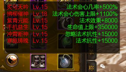 《潜行者2》红宝石外骨骼获取攻略,提升负重上限! 《潜行者2》红宝石外骨骼获取攻略,提升负重上限!