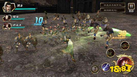 真三国无双起源吕布全招式攻略,快速提升战斗力 真三国无双起源吕布全招式攻略,快速提升战斗力