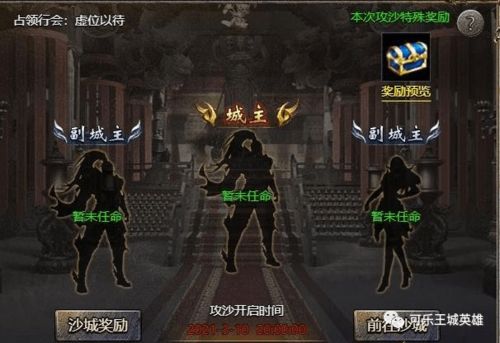 潜行者2高心灵防护服怎么得 潜行者2高心灵防护服怎么得