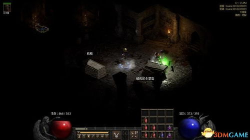 《潜行者2》怪异球速刷法攻略 《潜行者2》怪异球速刷法攻略