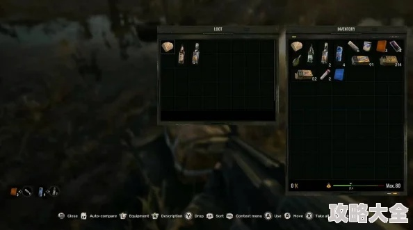 潜行者2满配SOFMOD,如何快速获取位置? 潜行者2满配SOFMOD,如何快速获取位置?