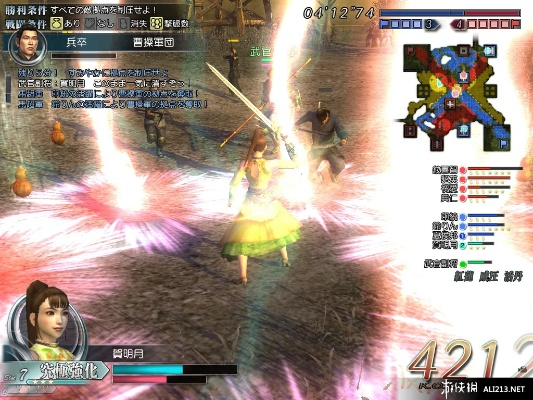 真三国无双起源无双乱舞使用技巧攻略