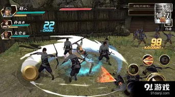 真三国无双起源：敌人攻击方式揭秘！