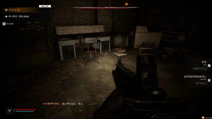 潜行者2小变异区武器速收攻略 潜行者2小变异区武器速收攻略