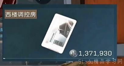 三角洲行动零号大坝破解密码，快速解锁攻略