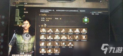 潜行者2焊料杀不杀影响大吗？快速解决攻略