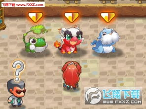 塞尔达召唤物推荐:前期攻击型必备! 塞尔达召唤物推荐:前期攻击型必备!