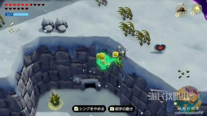 塞尔达心之碎片在哪快速找到