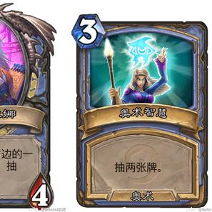 狂野上分必备!《炉石传说》卡组推荐攻略 狂野上分必备!《炉石传说》卡组推荐攻略