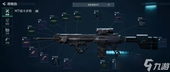 《三角洲行动》开荒神器推荐，告别新手困境