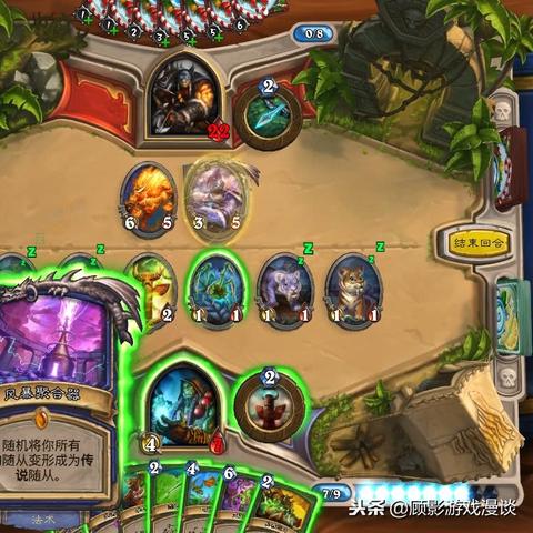 狂野宇宙暗牧构筑攻略,快速提升胜率! 狂野宇宙暗牧构筑攻略,快速提升胜率!