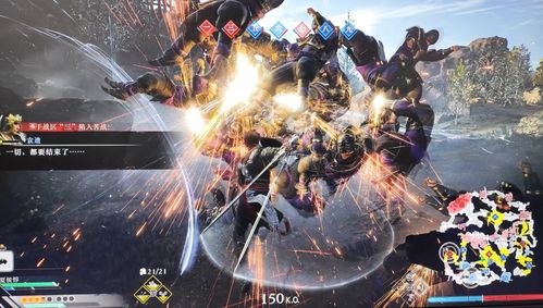 真三国无双起源玩前必看攻略! 真三国无双起源玩前必看攻略!