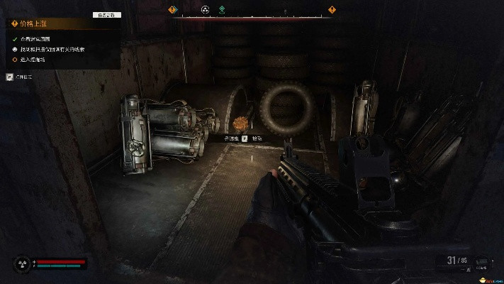 潜行者2神器获取攻略 潜行者2神器获取攻略