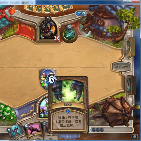 《潜行者2》全超自然体攻略,神器收集指南 《潜行者2》全超自然体攻略,神器收集指南