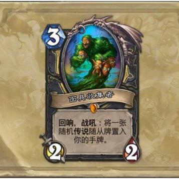 潜行者2面具护甲获取攻略 潜行者2面具护甲获取攻略