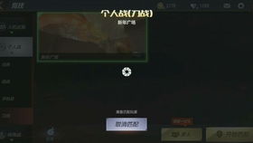 DeviousPath实况解说：破解迷雾，快速通关攻略