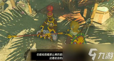 《塞尔达传说》全挑战攻略,轻松通关秘籍! 《塞尔达传说》全挑战攻略,轻松通关秘籍!