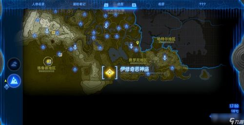 《塞尔达传说》全挑战攻略,轻松通关秘籍! 《塞尔达传说》全挑战攻略,轻松通关秘籍!