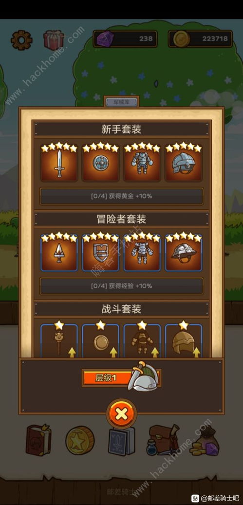 塞尔达格鲁德圣域攻略:快速通关秘籍 塞尔达格鲁德圣域攻略:快速通关秘籍