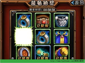 塞尔达莱尼尔收服攻略,快速上手无难度 塞尔达莱尼尔收服攻略,快速上手无难度