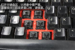 潜行者2改键技巧，告别键鼠不适！