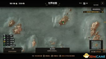 塞尔达快速刷钱法，轻松赚卢比攻略