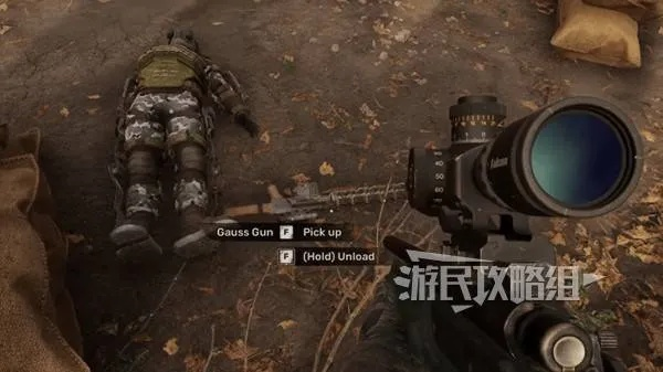 潜行者2装备攻略:快速收集独特装备 潜行者2装备攻略:快速收集独特装备