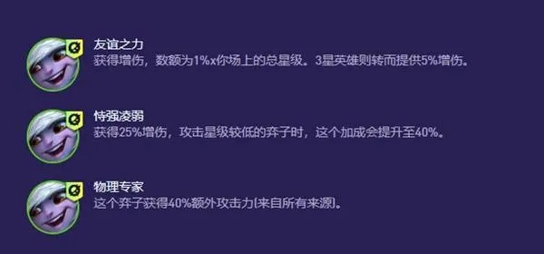 S13哨兵炮手运营攻略,快速提升胜率 S13哨兵炮手运营攻略,快速提升胜率