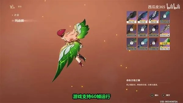 原神Xbox奖励揭秘:实机表现如何优化? 原神Xbox奖励揭秘:实机表现如何优化?