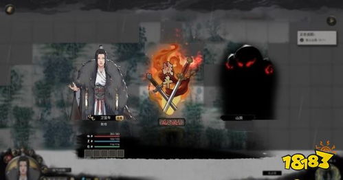 《潜行者2》随机事件处理攻略:轻松应对挑战 《潜行者2》随机事件处理攻略:轻松应对挑战