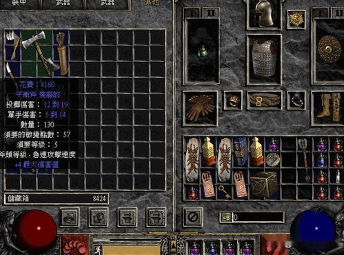 《潜行者2》定居点NPC有何妙用? 《潜行者2》定居点NPC有何妙用?