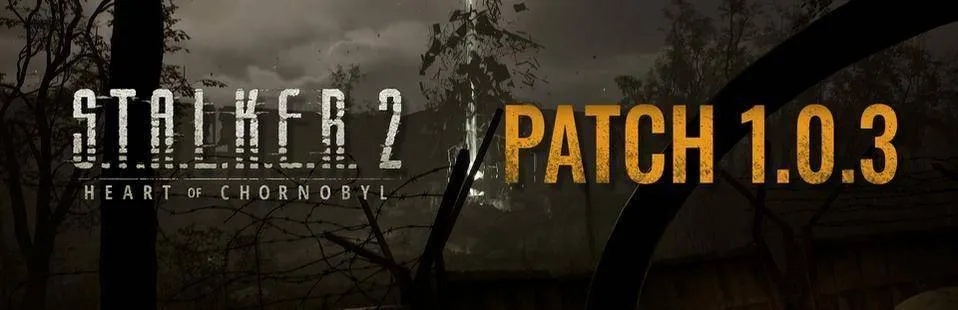 潜行者2心之秘：如何轻松扩容？