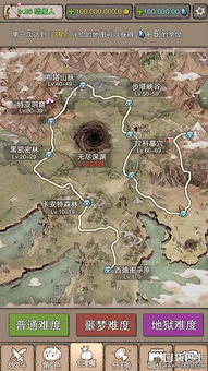 潜行者2红森林地图攻略，快速通关秘籍！