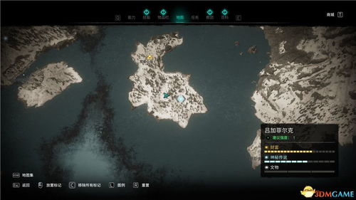 潜行者2杨塔尔地图展示:揭秘隐藏宝藏攻略 潜行者2杨塔尔地图展示:揭秘隐藏宝藏攻略