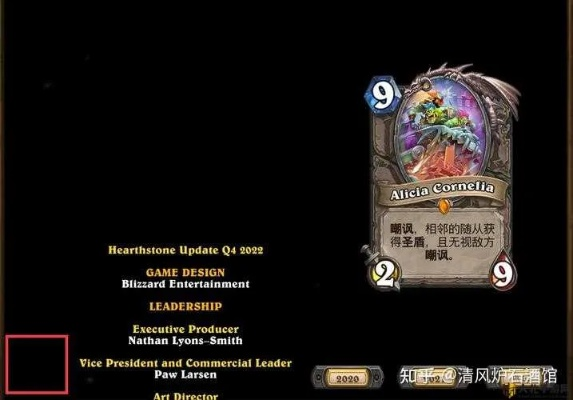 炉石传说节奏德玩法速成攻略，告别新手困境