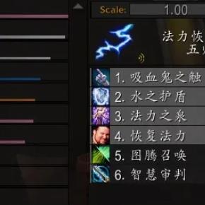 潜行者2电池超自然体形成揭秘 潜行者2电池超自然体形成揭秘