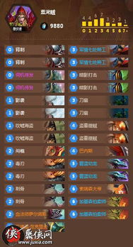 炉石传说国服回归，上分卡组推荐！