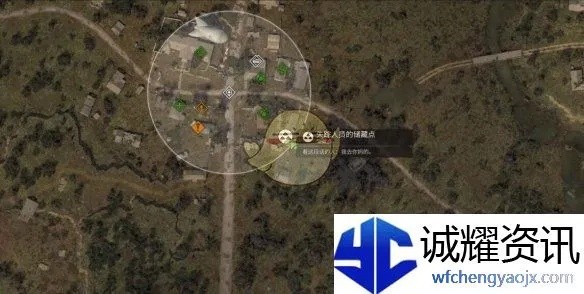 潜行者2攻略：东奔西找支线任务速解