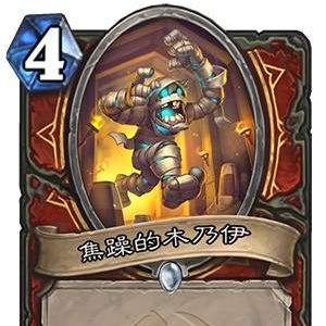 《潜行者2》术士债务支线攻略,快速解决难题 《潜行者2》术士债务支线攻略,快速解决难题