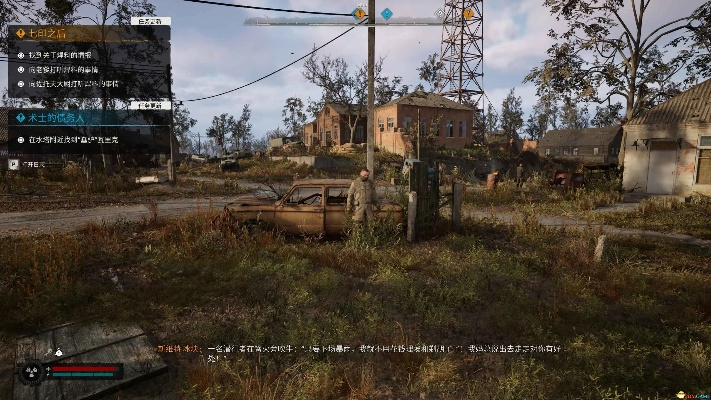 潜行者2植物田支线攻略，快速通关技巧揭秘